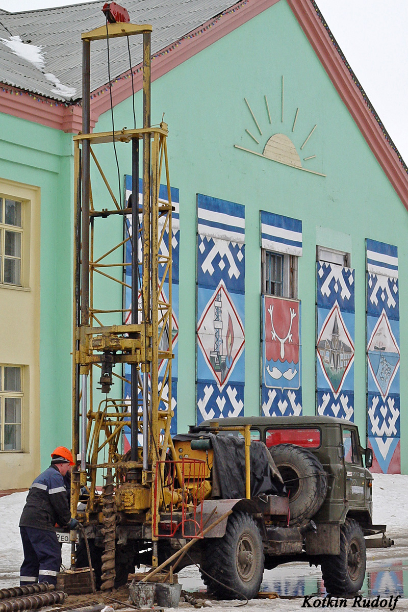 Ненецкий автономный округ, № 1025 — ГАЗ-66 (общая модель); Ненецкий автономный округ — Автомобили с нечитаемыми на фото номерами