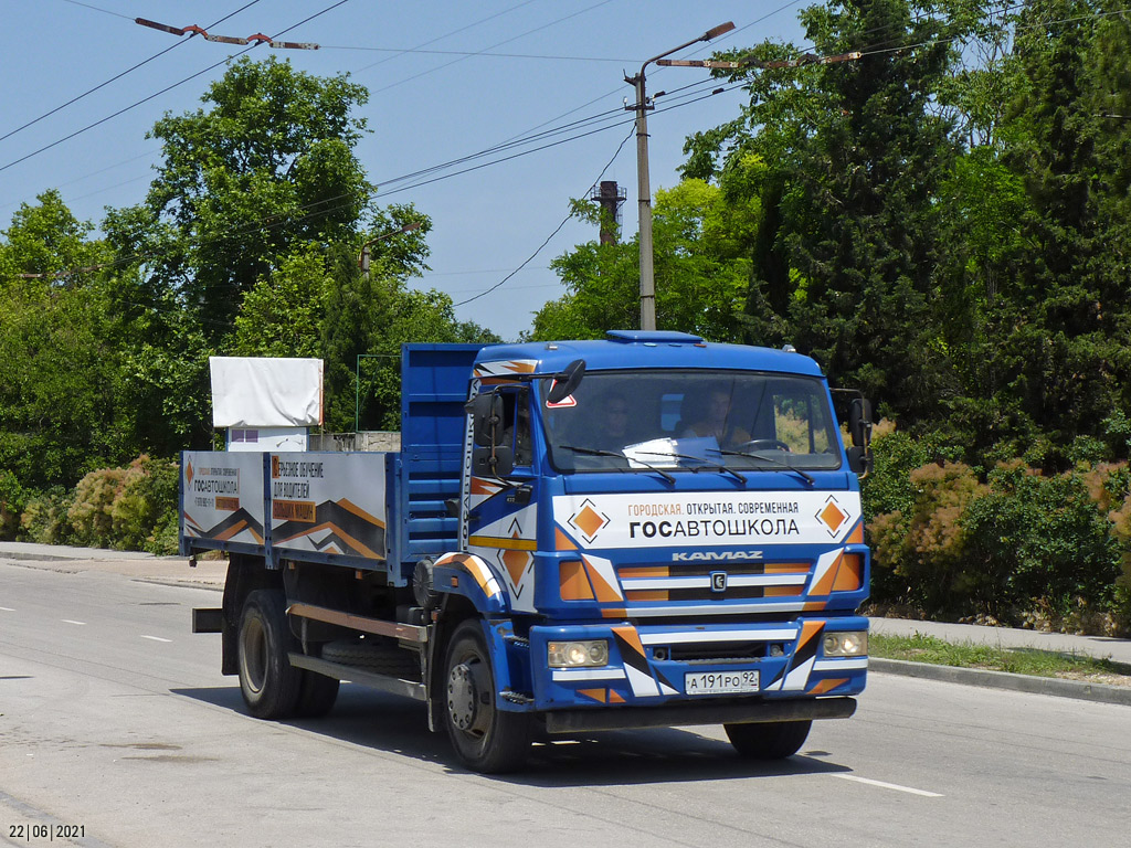 Севастополь, № А 191 РО 92 — КамАЗ-43253-H3(99)