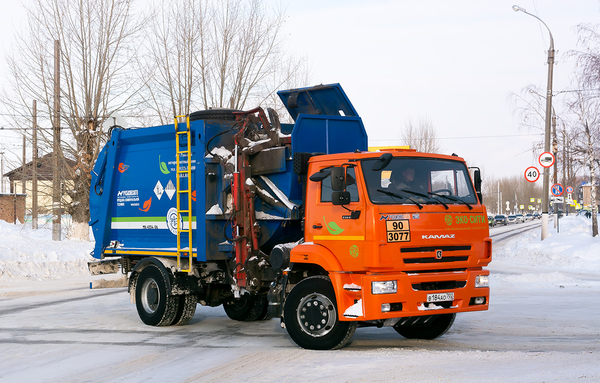 Башкортостан, № В 184 АО 702 — КамАЗ-53605-A5(48)