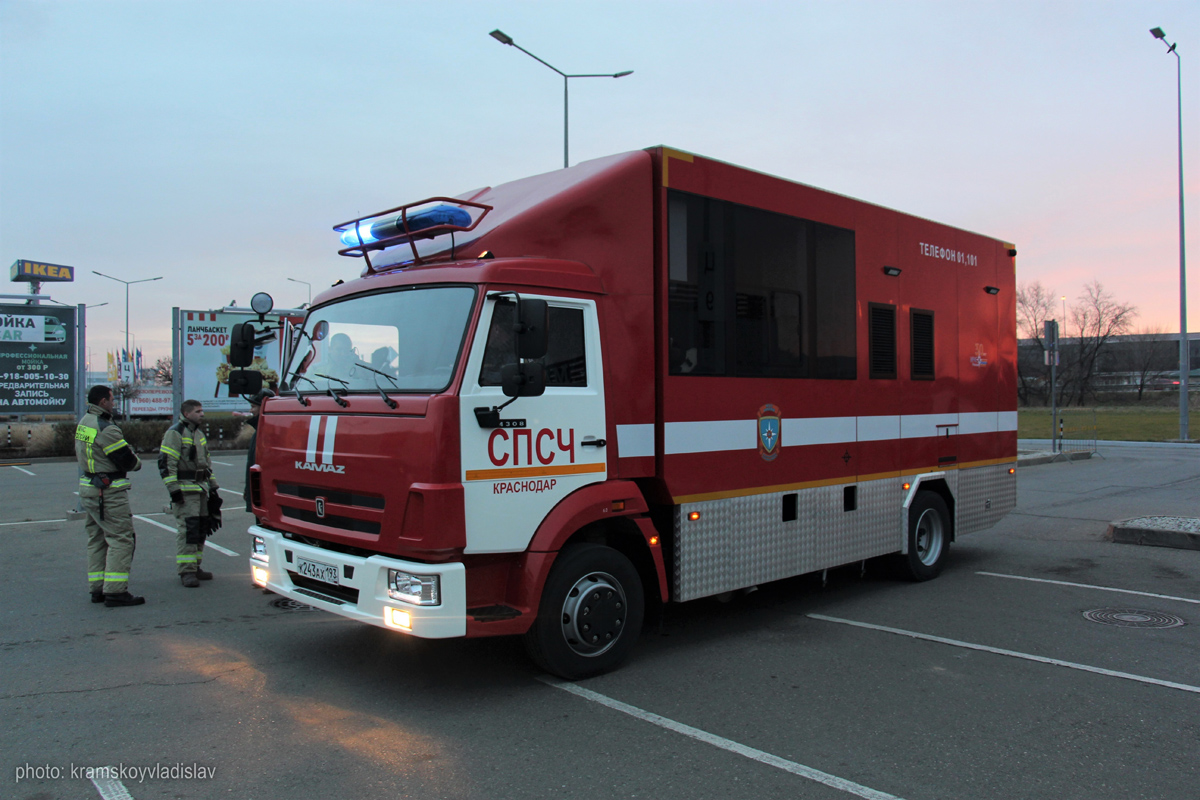 Краснодарский край, № К 243 АХ 193 — КамАЗ-4308-G5(69)