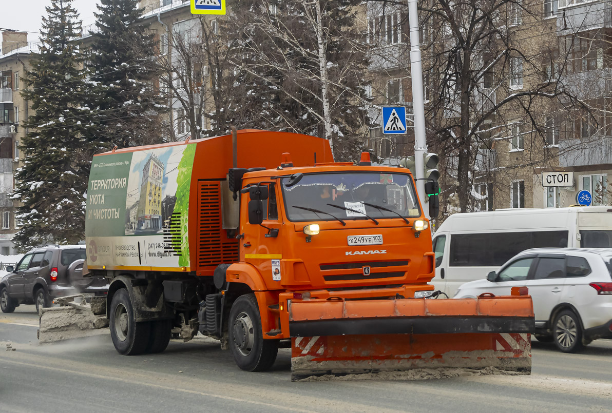 Башкортостан, № Х 249 УЕ 102 — КамАЗ-53605-A5(48)