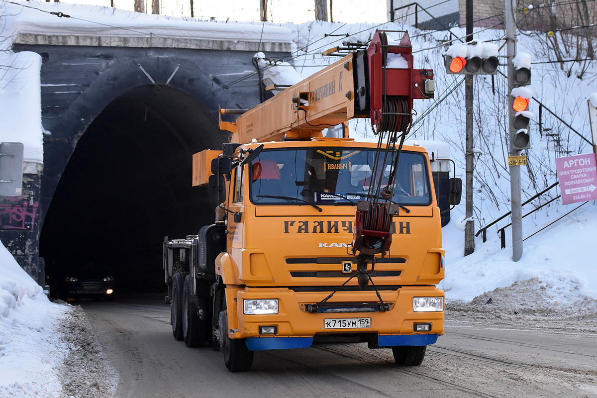 Пермский край, № К 715 УМ 159 — КамАЗ-65115-L4(19)
