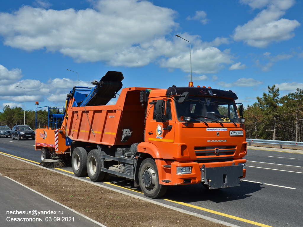 Севастополь, № А 264 РО 92 — КамАЗ-65115-A5(48)