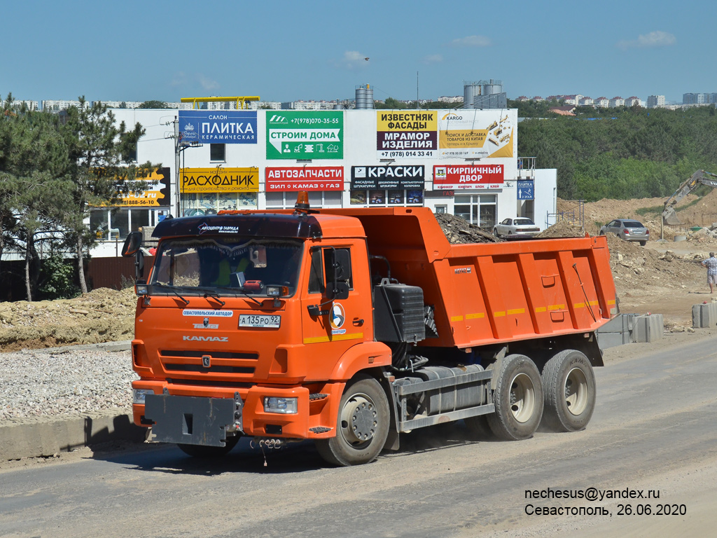 Севастополь, № А 135 РО 92 — КамАЗ-65115-A5(48)