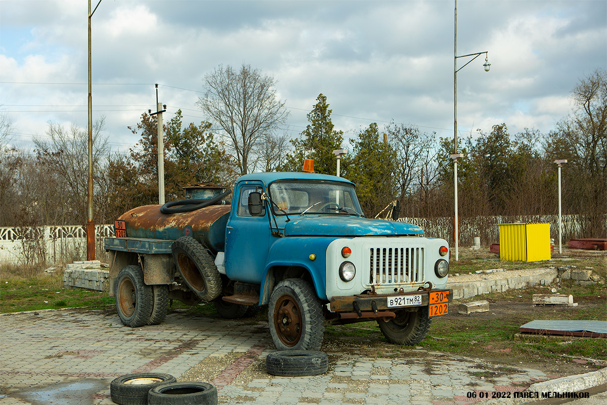Крым, № В 921 ТМ 82 — ГАЗ-52-01 (ГАЗ-52А)