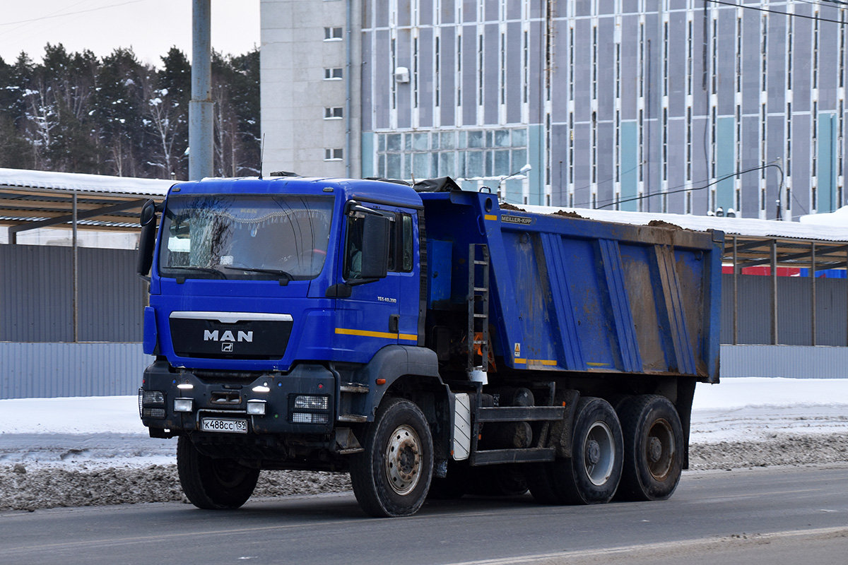 Пермский край, № К 488 СС 159 — MAN TGS 40.390