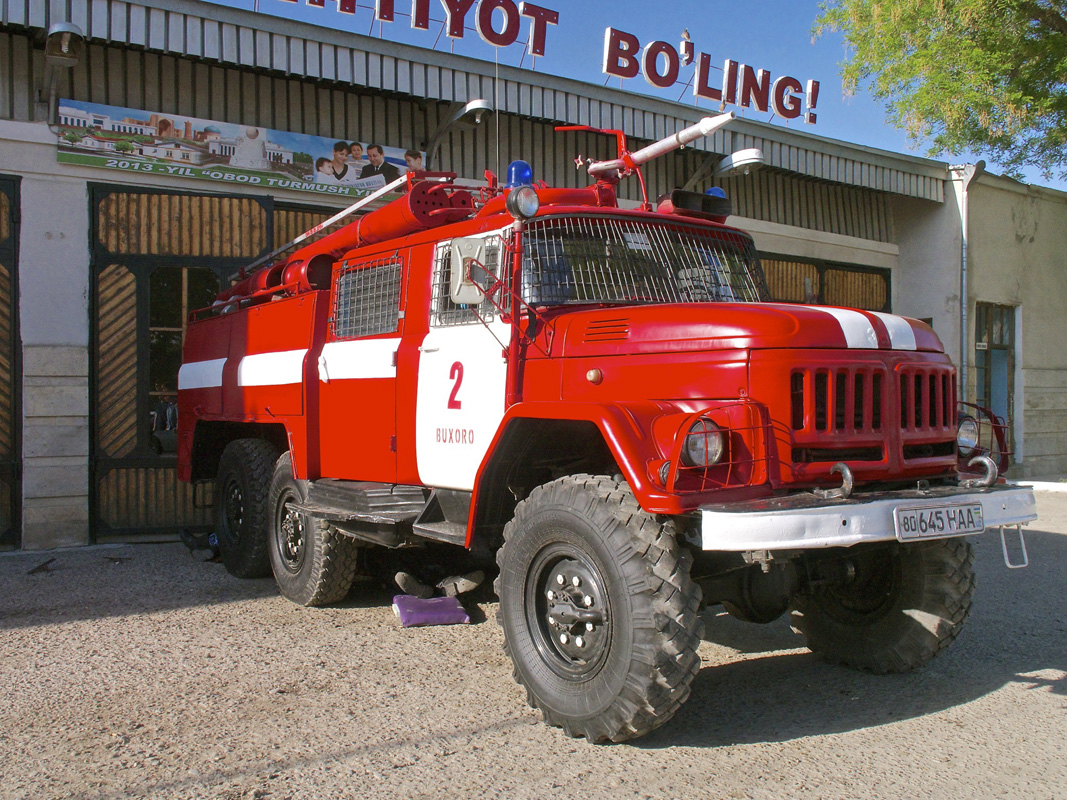 Узбекистан, № 80 645 HAA — ЗИЛ-131 (общая модель)