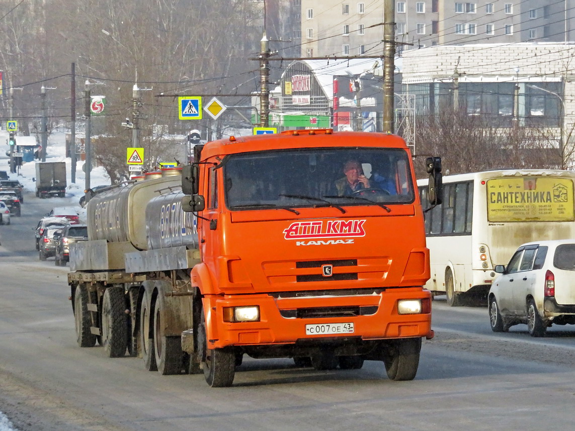 Кировская область, № С 007 ОЕ 43 — КамАЗ-65115-D3(97)