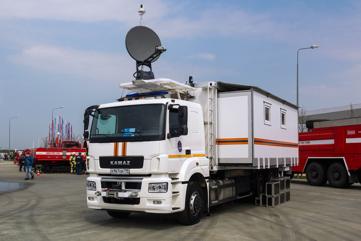 Москва, № Е 967 ОВ 799 — КамАЗ-65207-S5(87); Московская область — Выставка "Комплексная безопасность — 2021"