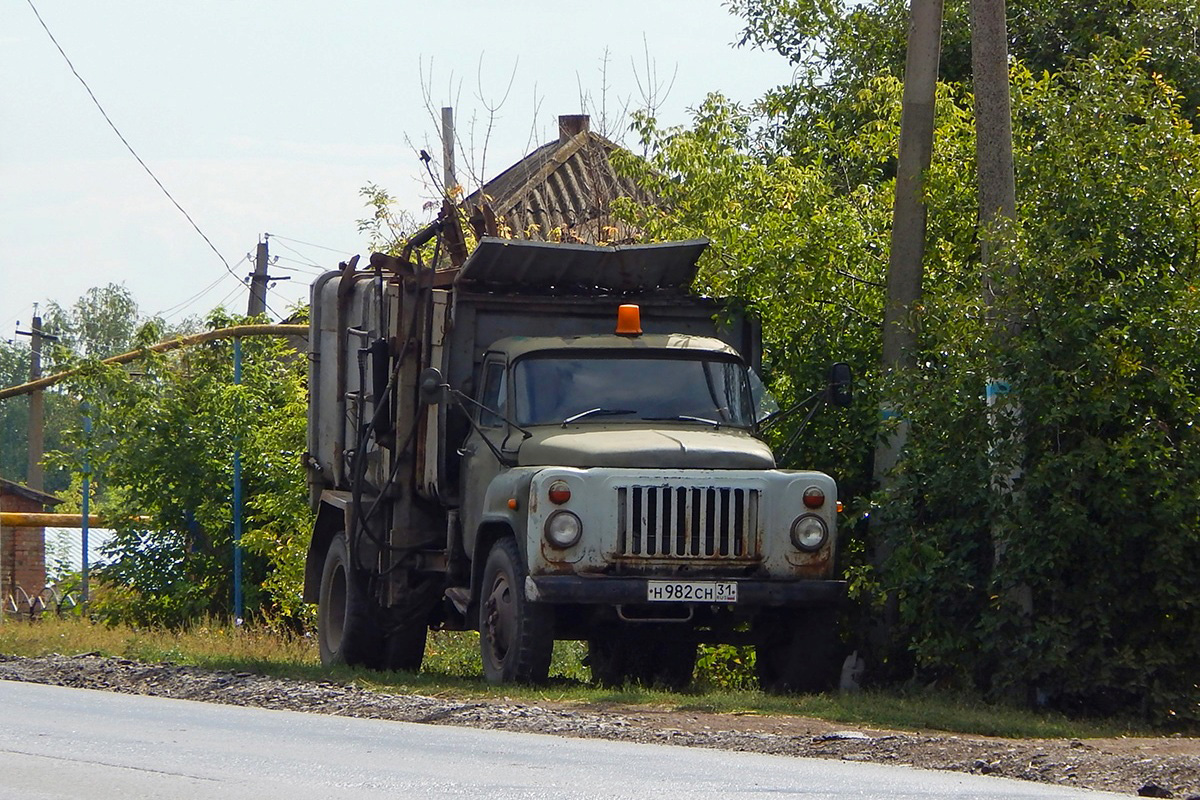 Белгородская область, № Н 982 СН 31 — ГАЗ-53-14, ГАЗ-53-14-01