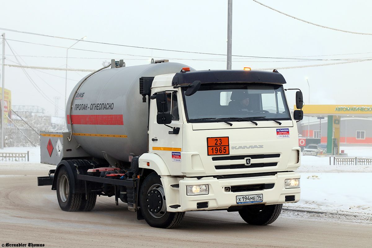 Саха (Якутия), № Х 194 МЕ 14 — КамАЗ-43253-G5(69)