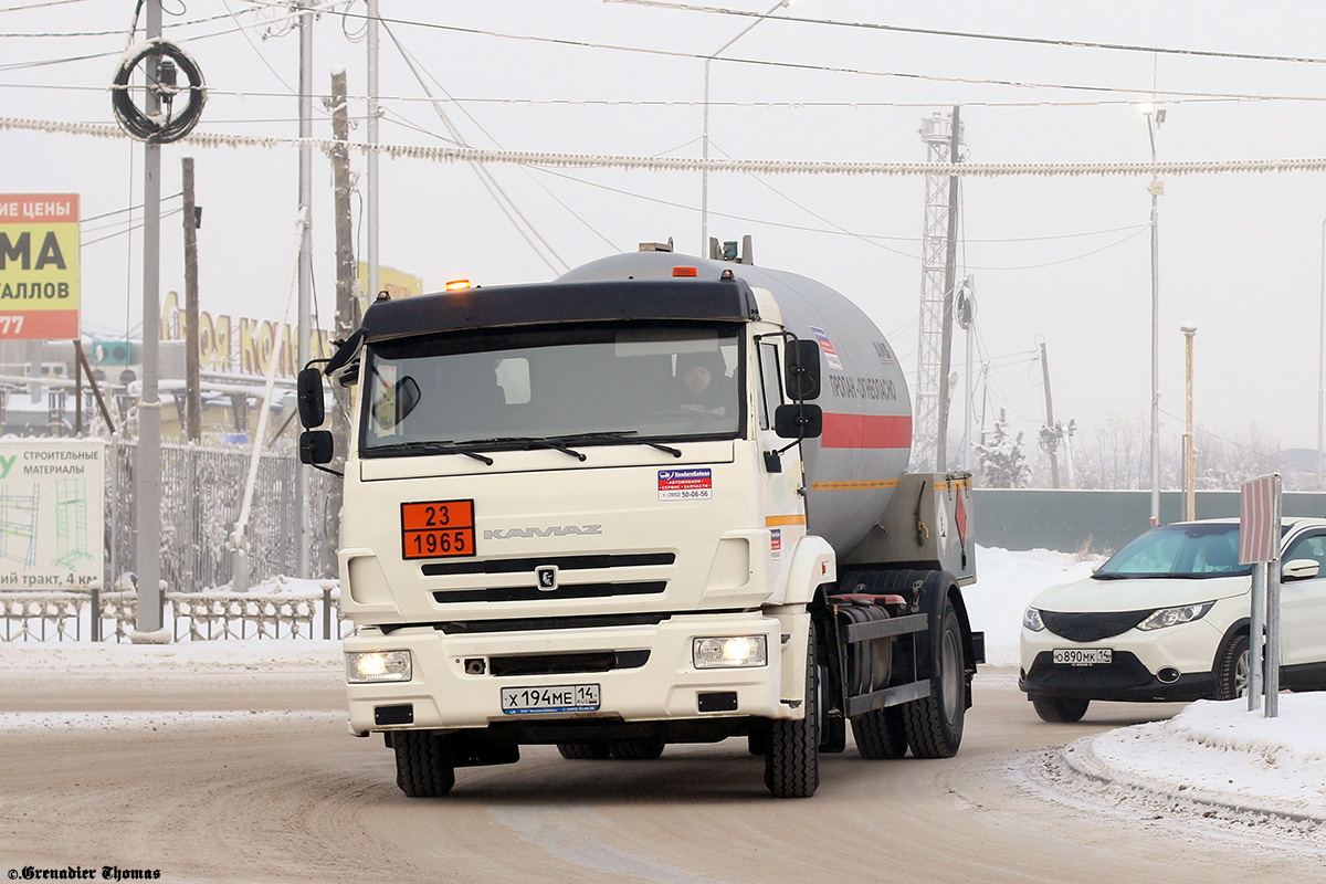 Саха (Якутия), № Х 194 МЕ 14 — КамАЗ-43253-G5(69)