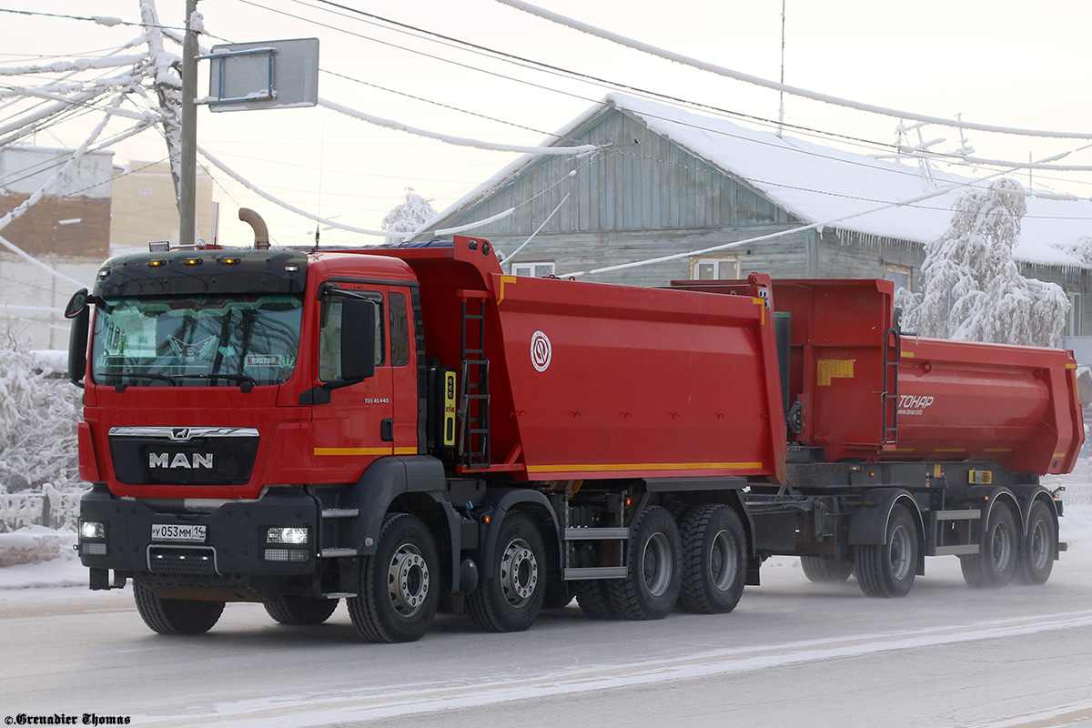 Саха (Якутия), № У 053 ММ 14 — MAN TGS 41.440