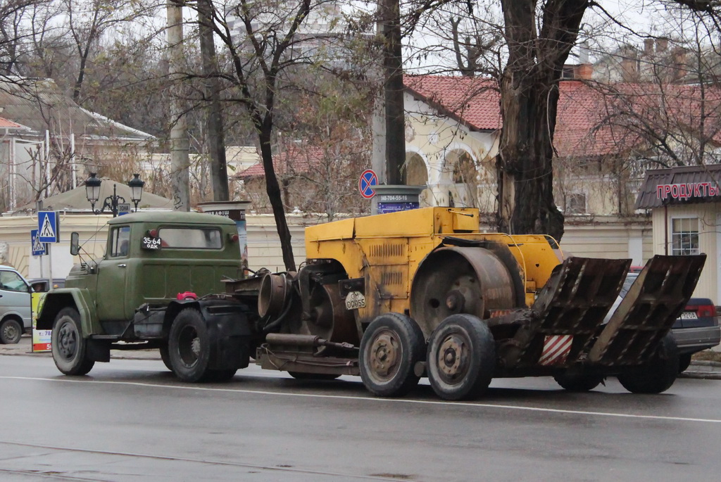 Одесская область, № 00055 ОМ —  Модель неизвестна; Транспортные средства без номеров (Одесская область)