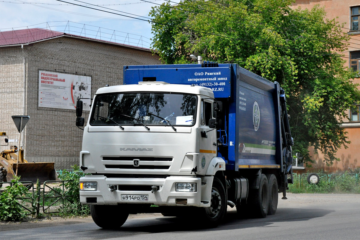 Алтайский край, № Н 914 РО 154 — КамАЗ-65115-A5(48)