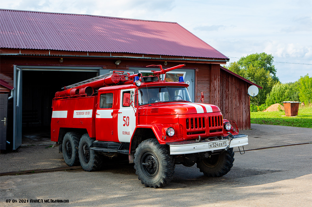 Тверская область, № К 524 ЕВ 69 — ЗИЛ-131 (общая модель)