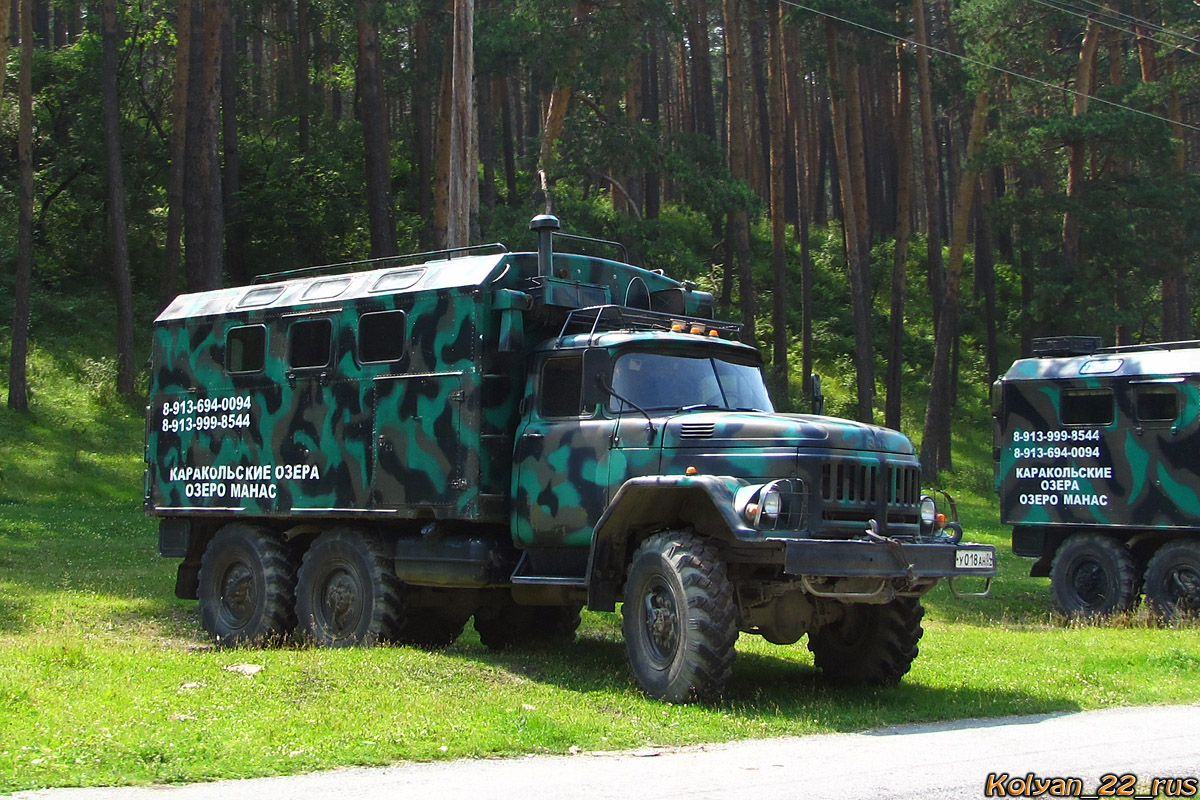 Алтай, № У 018 АН 04 — ЗИЛ-131 (общая модель)