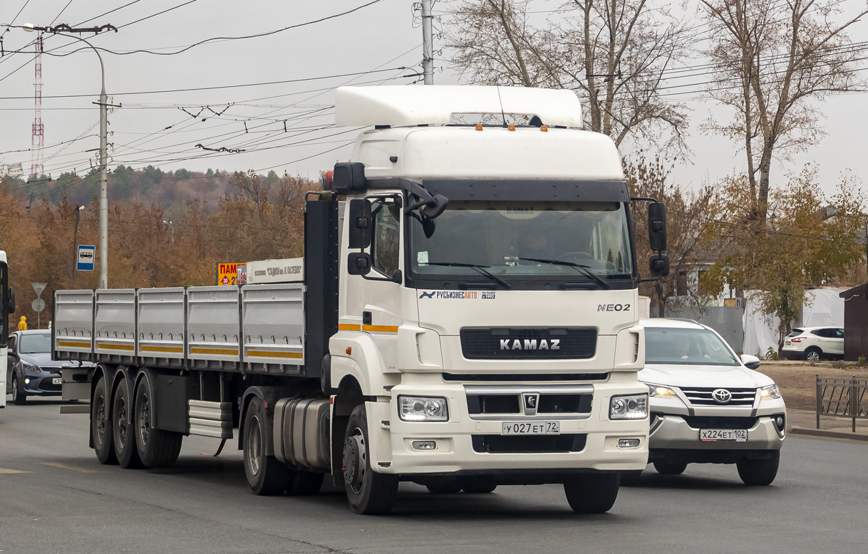 Тюменская область, № У 027 ЕТ 72 — КамАЗ-5490-S5(87)
