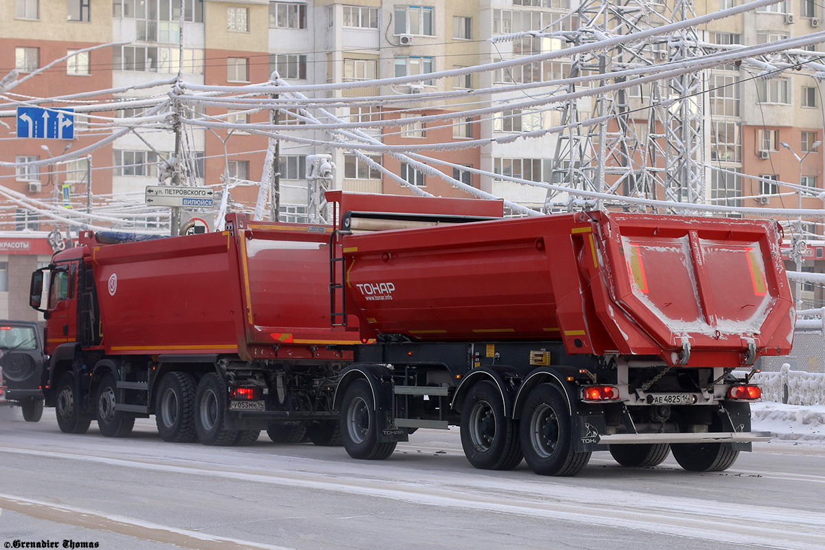 Саха (Якутия), № АЕ 4825 14 — Тонар-85792