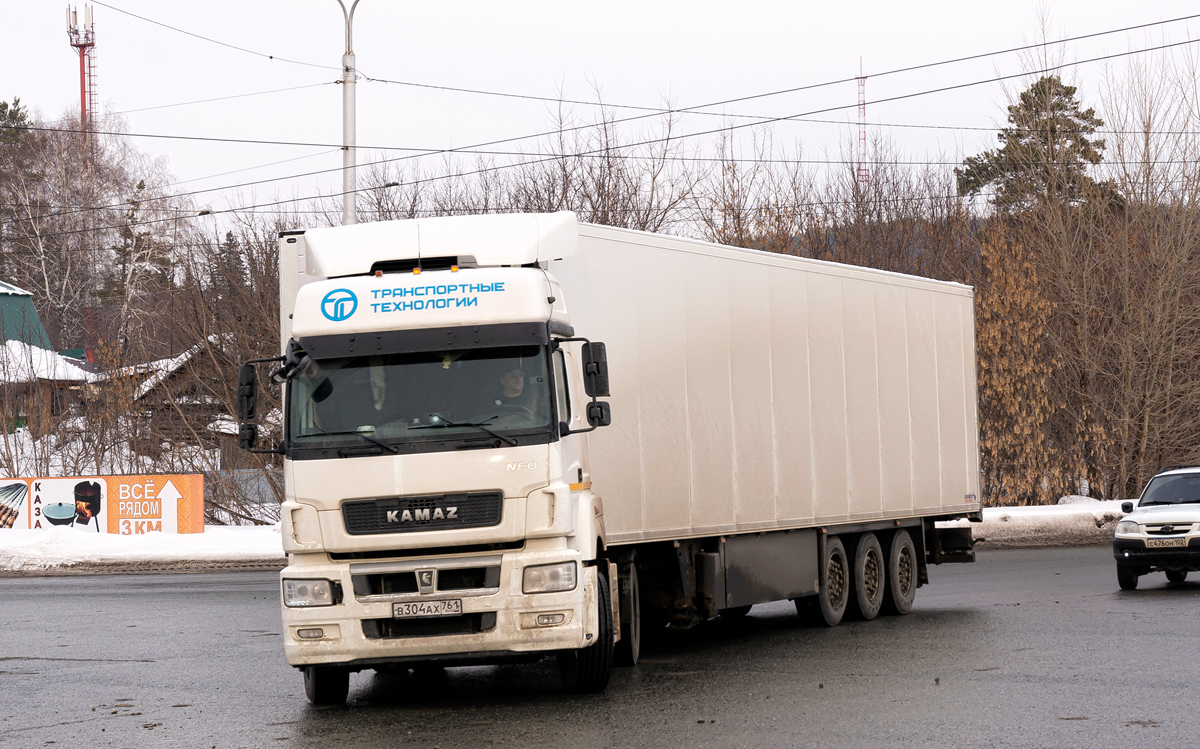 Ростовская область, № В 304 АХ 761 — КамАЗ-5490-S5(87)