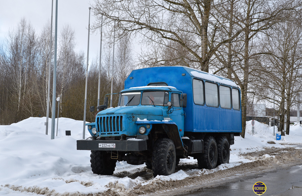 Калужская область, № Р 222 НЕ 40 — Урал-32551-41