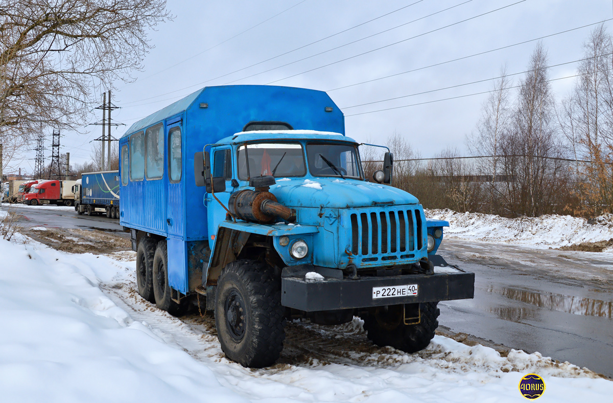 Калужская область, № Р 222 НЕ 40 — Урал-32551-41