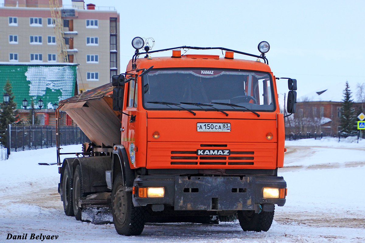 Ненецкий автономный округ, № А 150 СА 83 — КамАЗ-65115-D3(97)