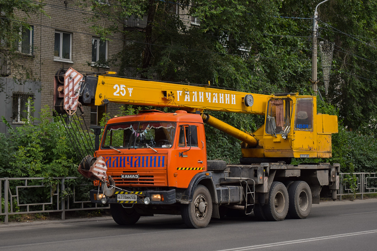 Алтайский край, № А 778 ММ 122 — КамАЗ-53213