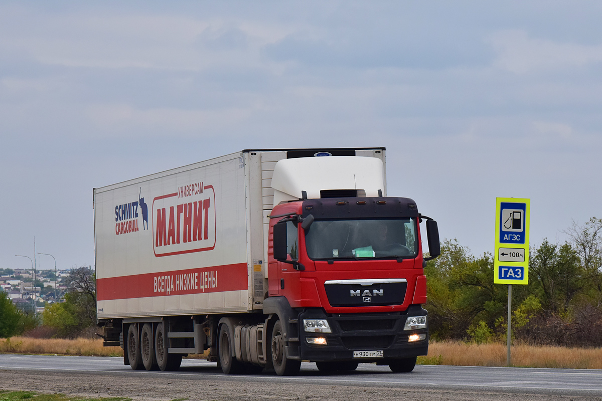 Волгоградская область, № Н 937 ТМ 37 — MAN TGS 18.360