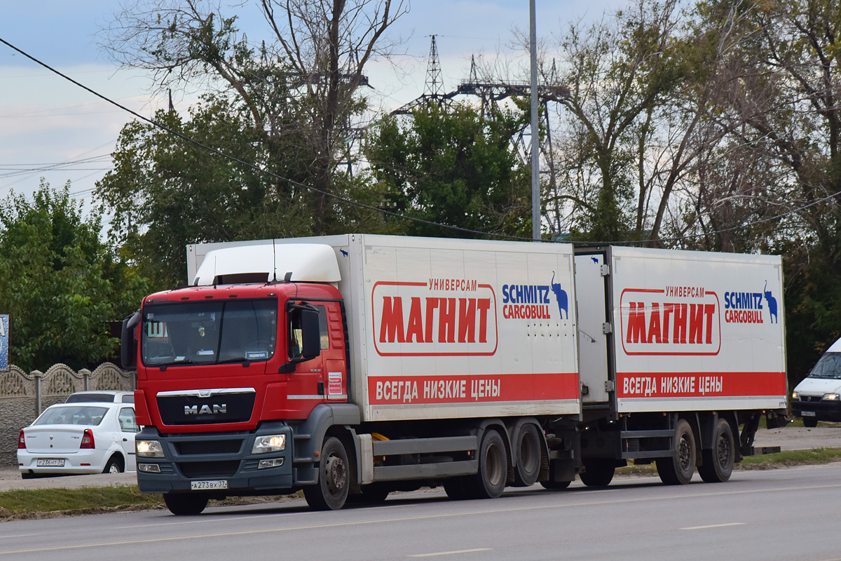 Волгоградская область, № А 273 ВХ 37 — MAN TGS 28.360
