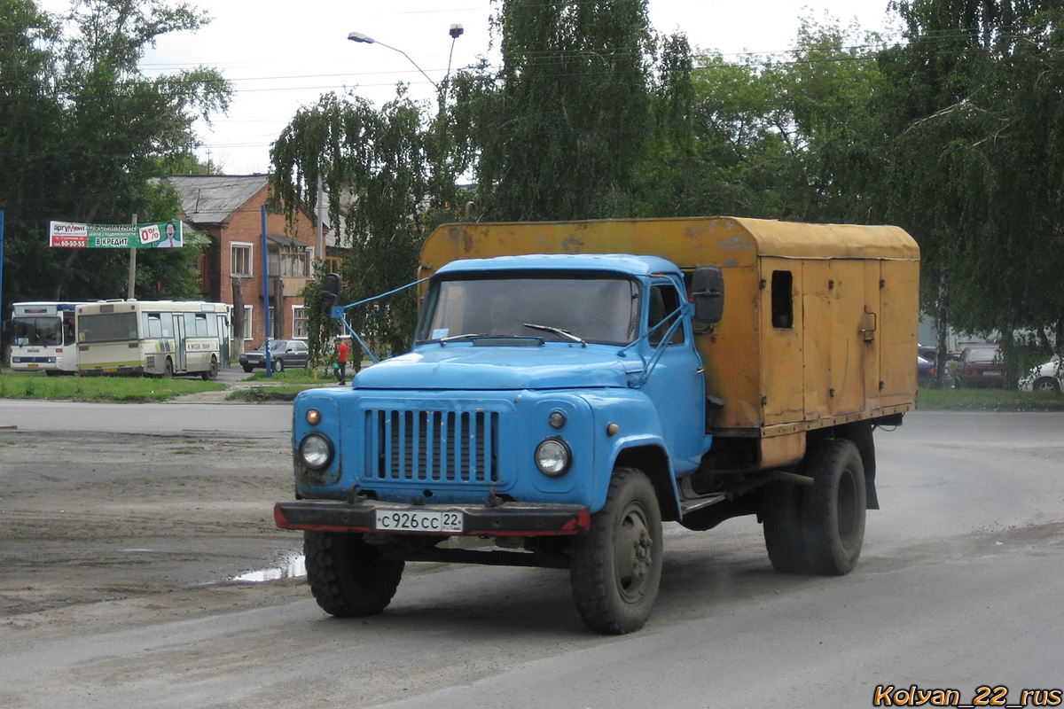 Алтайский край, № С 926 СС 22 — ГАЗ-53-12