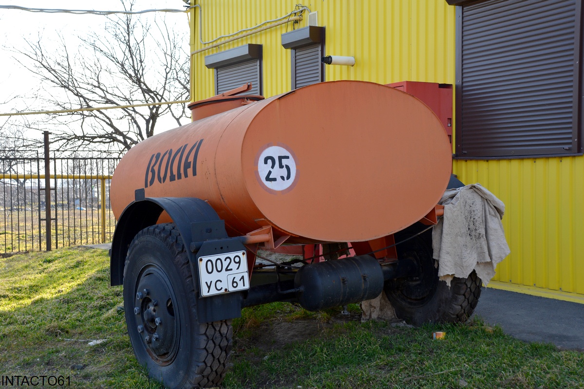 Ростовская область, № 0029 УС 61 —  Модель неизвестна