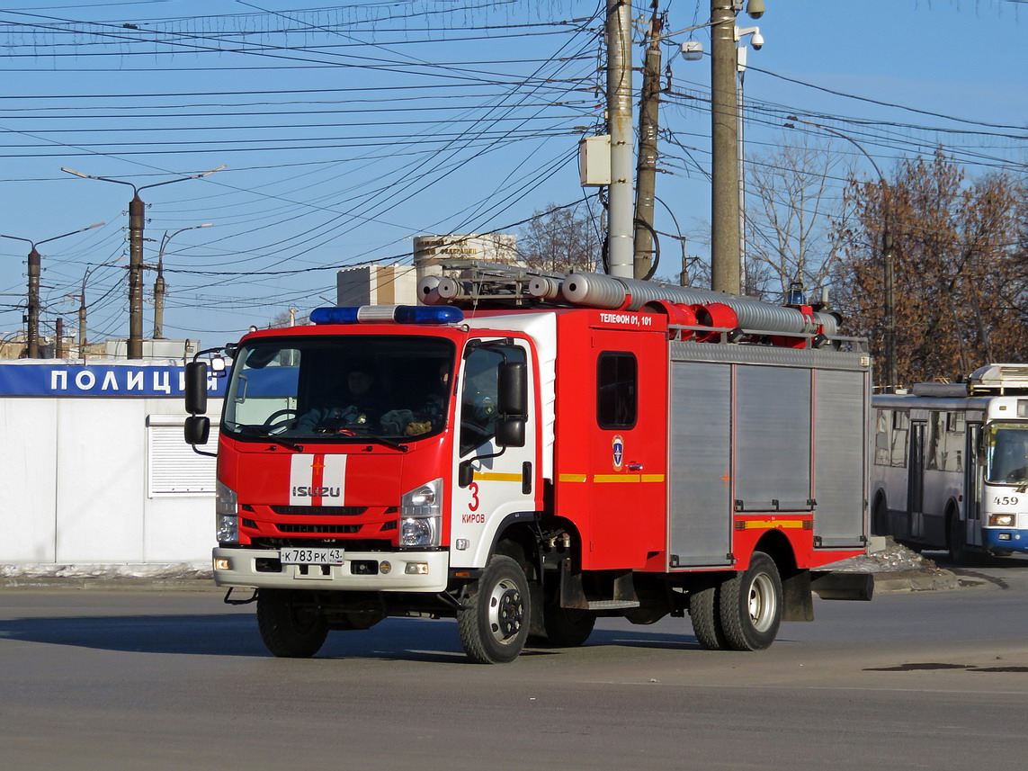 Кировская область, № К 783 РК 43 — Isuzu NPS75 [Z7X]