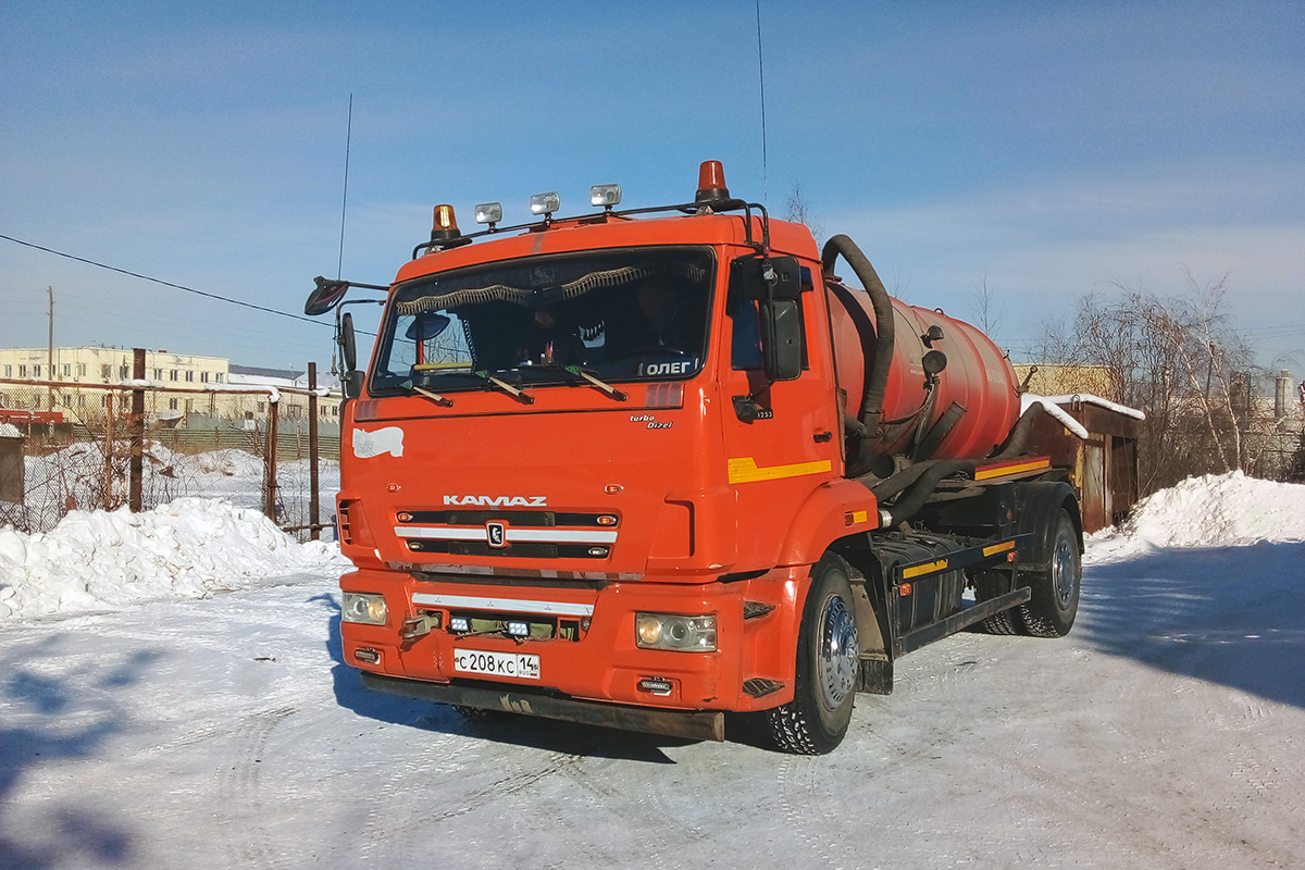 Саха (Якутия), № С 208 КС 14 — КамАЗ-43253-H3(99)