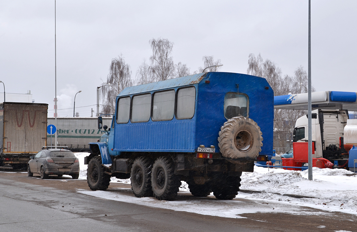 Калужская область, № Р 222 НЕ 40 — Урал-32551-41