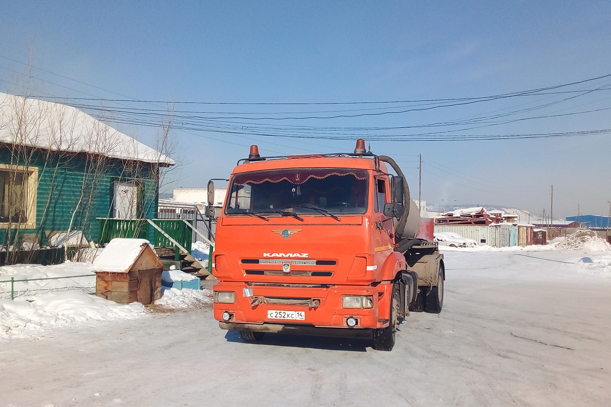 Саха (Якутия), № С 252 КС 14 — КамАЗ-43253-H3(99)