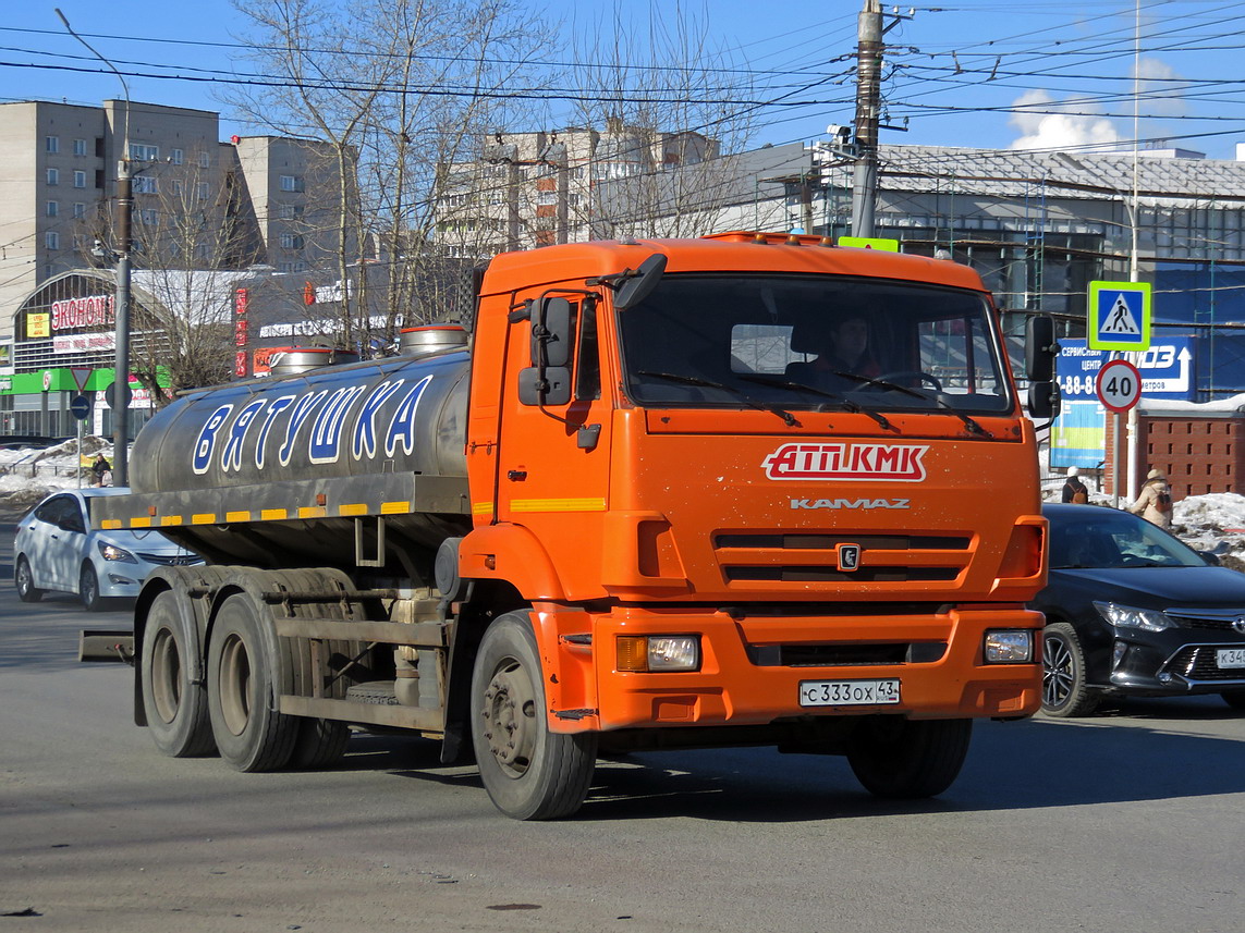 Кировская область, № С 333 ОХ 43 — КамАЗ-65115-A4(23)