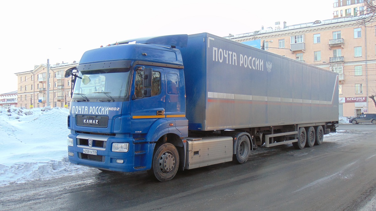 Пермский край, № Н 258 ТК 159 — КамАЗ-5490-5P(90)