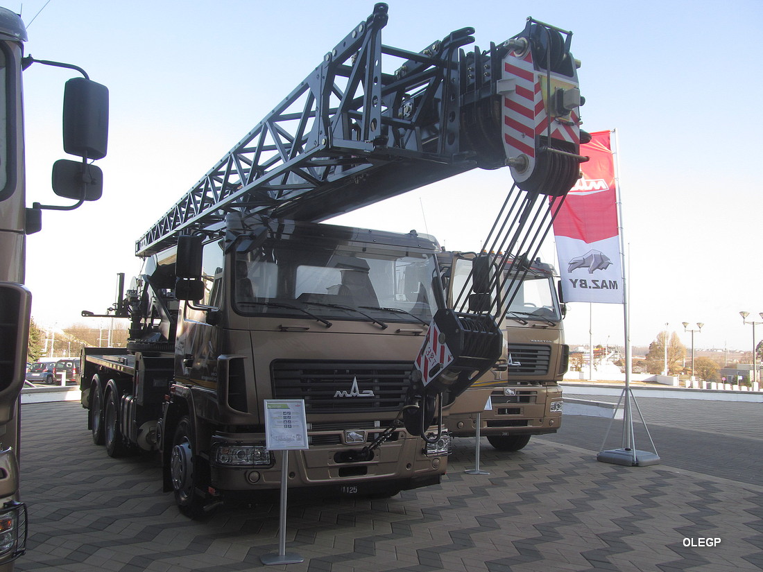 Минск, № (BY-7) Б/Н 0183 — МАЗ-6312C3