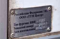 469 КБ