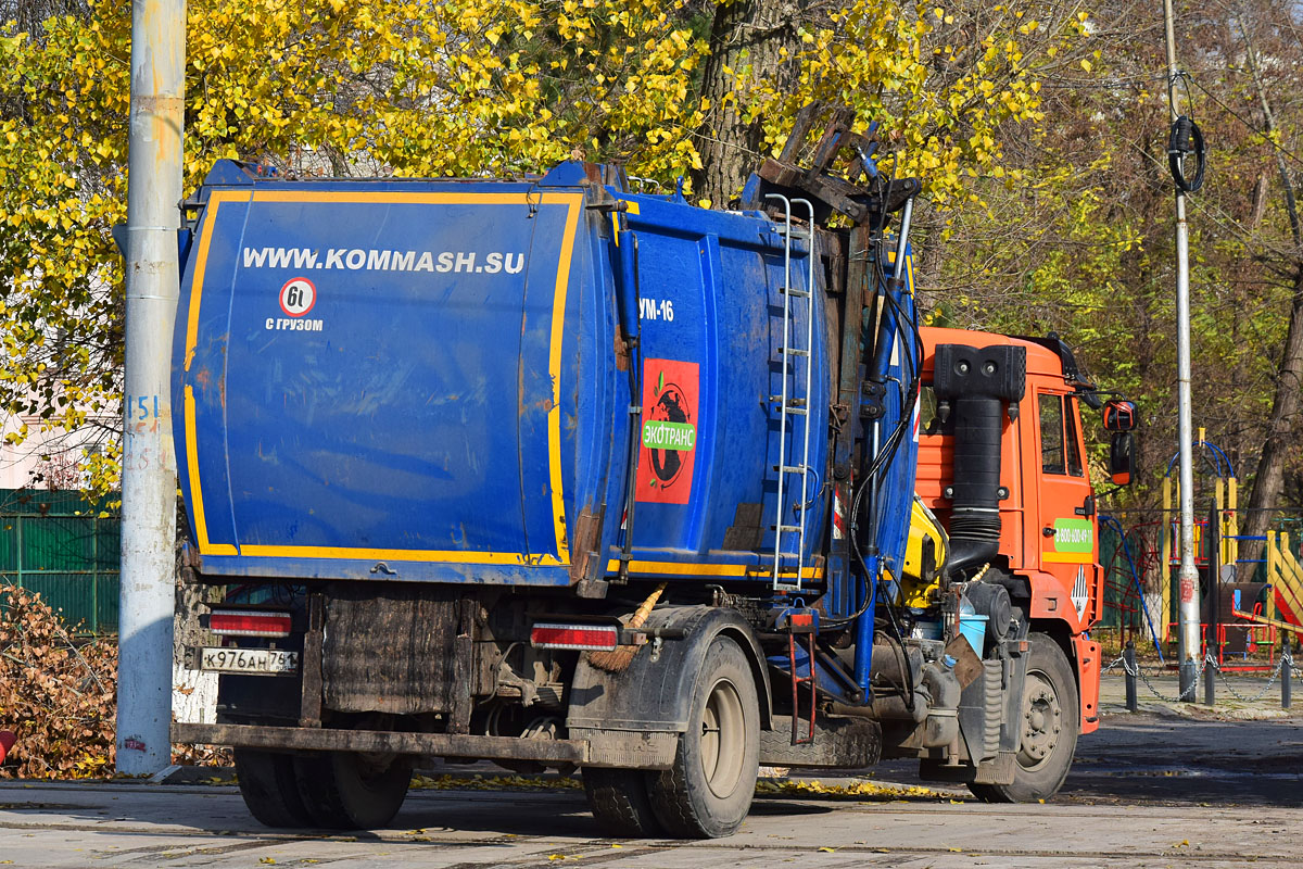 Ростовская область, № К 976 АН 761 — КамАЗ-43253-G5(69)