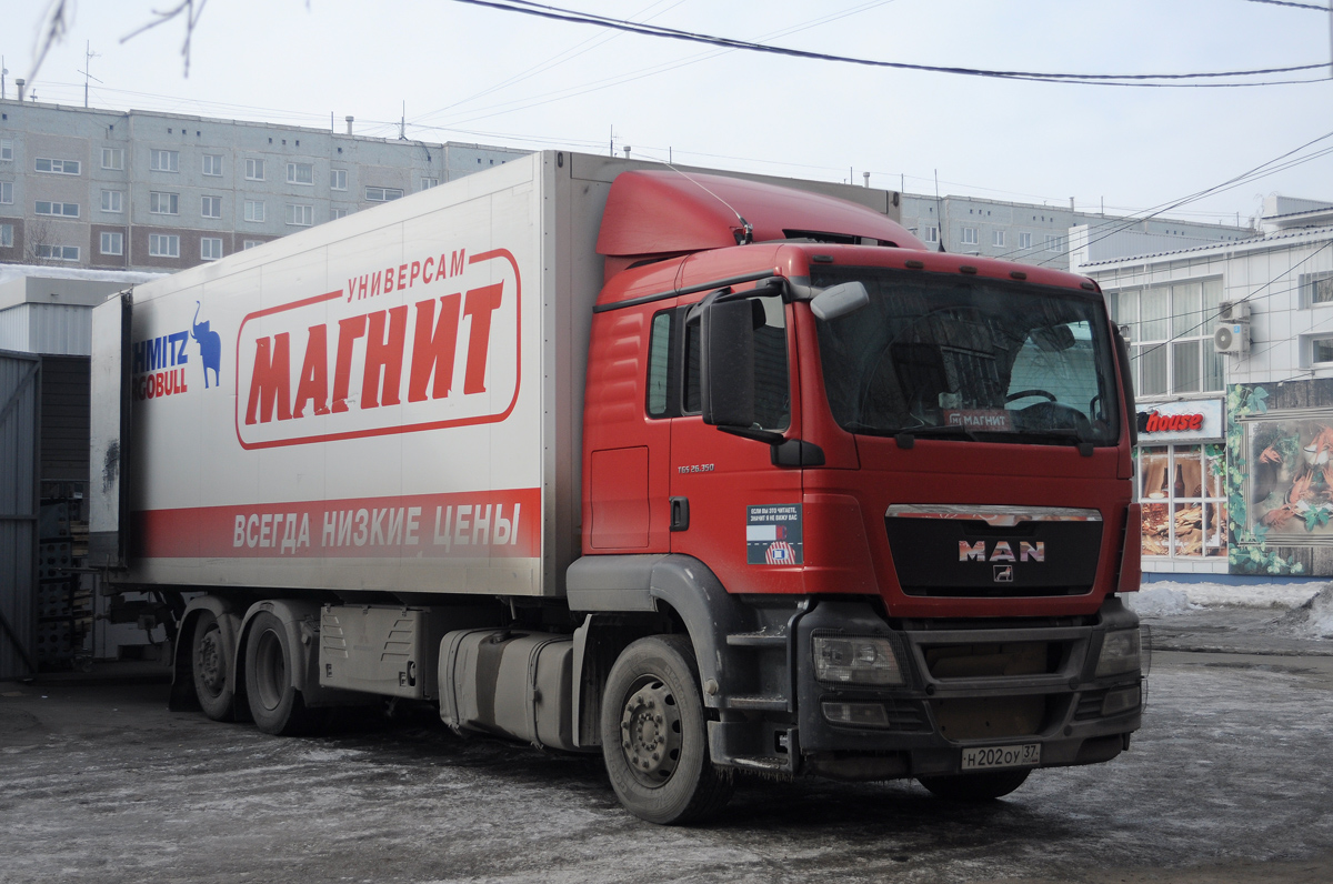 Омская область, № Н 202 ОУ 37 — MAN TGS 26.350