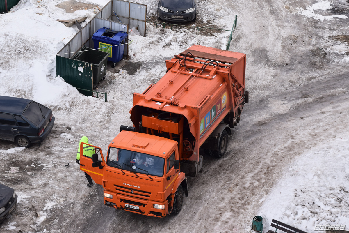 Архангельская область, № К 274 КА 797 — КамАЗ-53605-A5(48)