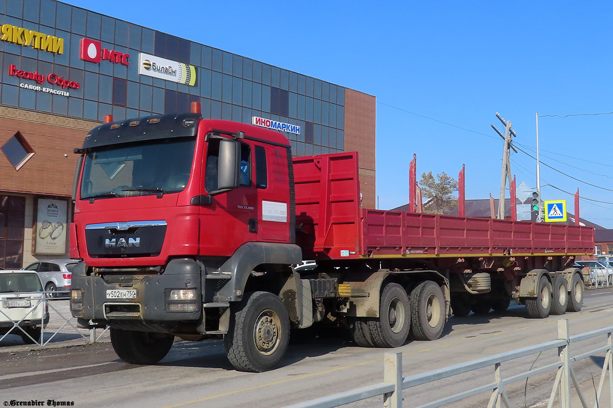 Саха (Якутия), № У 502 ЕН 750 — MAN TGS 33.480