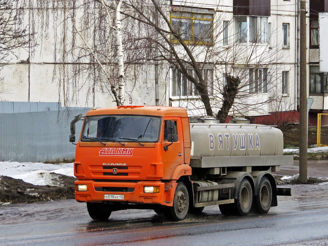 Кировская область, № О 018 НХ 43 — КамАЗ-65115-D3(97)