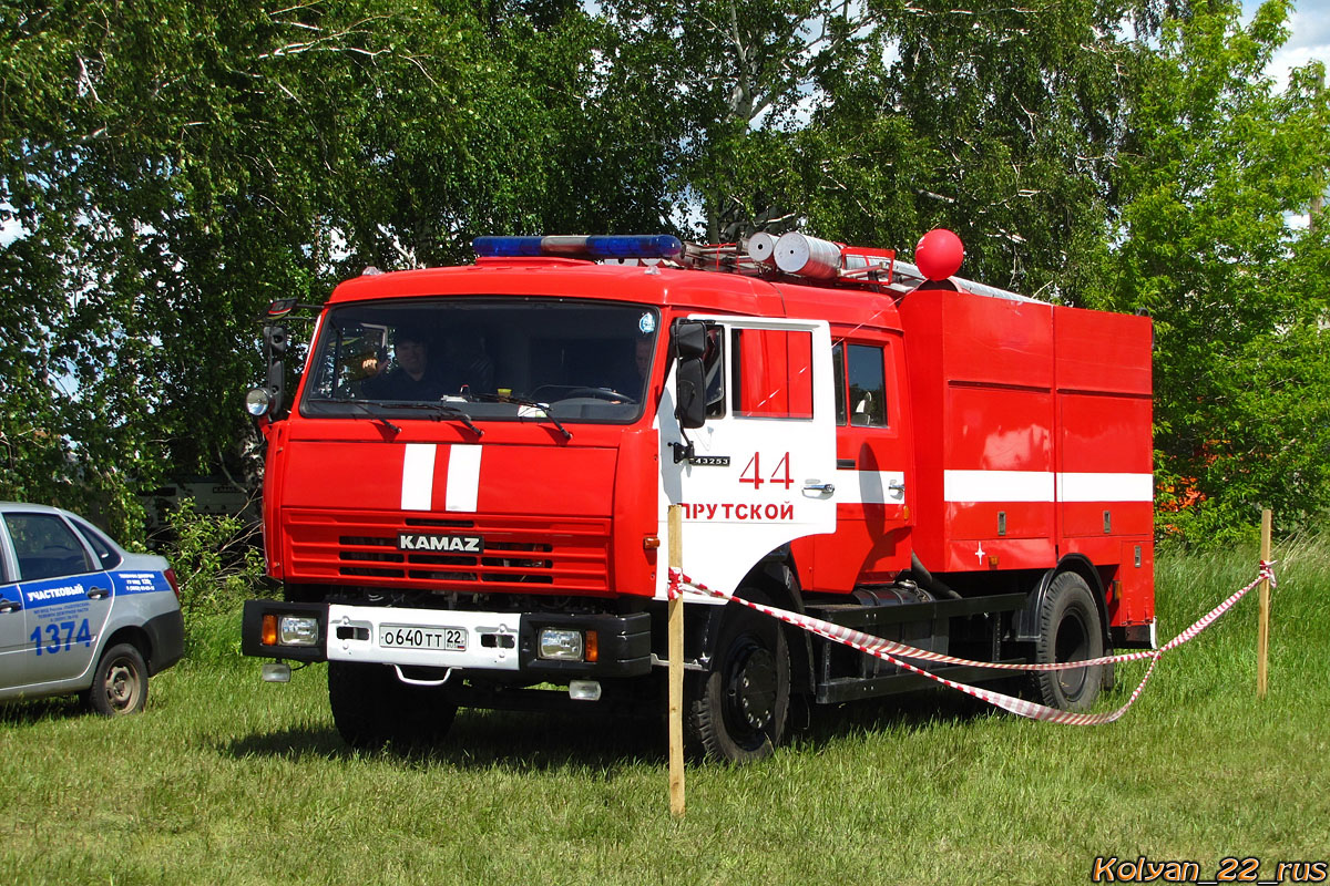 Алтайский край, № О 640 ТТ 22 — КамАЗ-43253-A3(96)