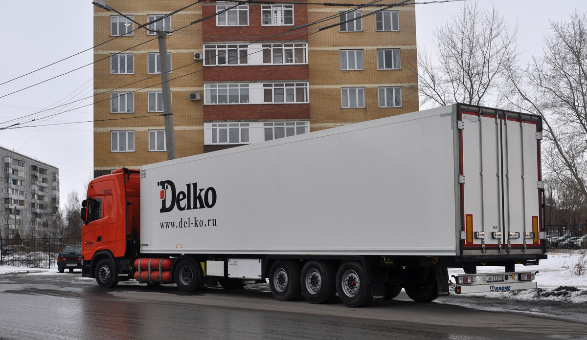 Татарстан, № АХ 7117 40 — Krone SDR 27 Cool Liner