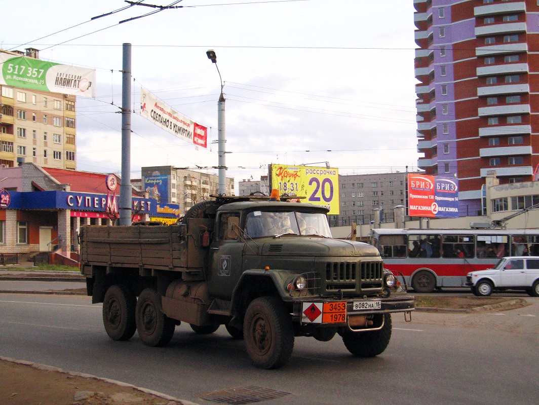 Удмуртия, № В 082 НА 18 — ЗИЛ-131 (общая модель)