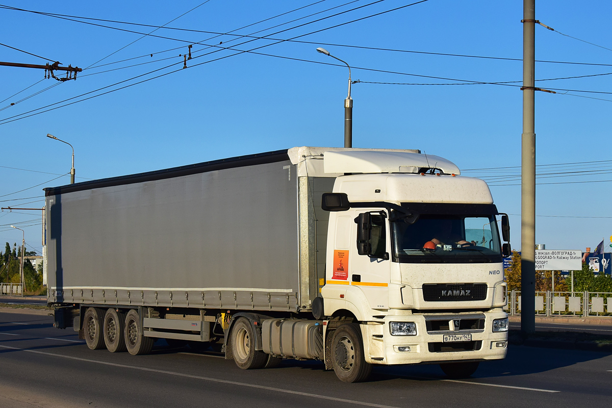 Ленинградская область, № В 770 НУ 147 — КамАЗ-5490-S5(87)
