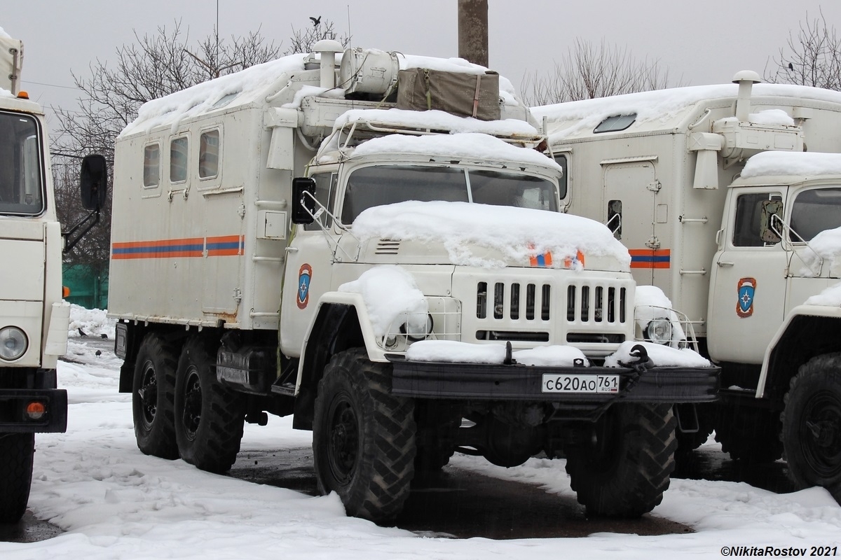 Ростовская область, № С 620 АО 761 — ЗИЛ-131 (общая модель)
